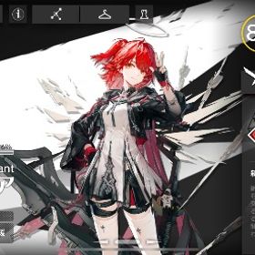 新約エクシア完凸 レミュアン完凸 ウィシャデル、トラゴーティア所持 | アークナイツのアカウントデータ、RMTの販売・買取一覧
