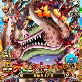 🌈最強垢🌈 五老星コンプ ⭐️古参垢⭐️ | トレクル(ワンピーストレジャークルーズ)のアカウントデータ、RMTの販売・買取一覧