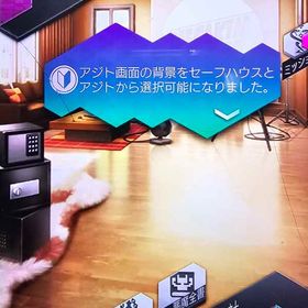 引退 | D2メガテン(真女神転生リベレーション)のアカウントデータ、RMTの販売・買取一覧