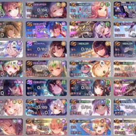 SS×69体分 山脇1凸 豊後弥生×2 柳美音×3 茅森月歌1凸 蒼井えりか1凸 水瀬すもも | ヘブバン(ヘブンバーンズレッド)のアカウントデータ、RMTの販売・買取一覧