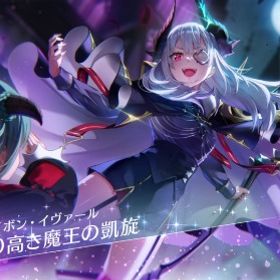 進行垢 ユニゾン豊後・山脇完凸所持 石120000 | ヘブバン(ヘブンバーンズレッド)のアカウントデータ、RMTの販売・買取一覧