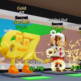 【💥業界最安値】シークレットもろもろ 早い者勝ちです‼️ | フォートナイト(Fortnite)のアカウントデータ、RMTの販売・買取一覧