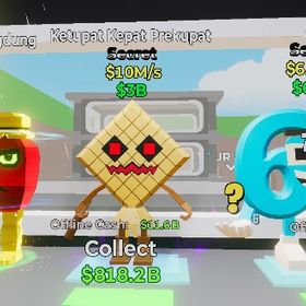 激レアシークレット3体！超激安、早い者勝ち！ | フォートナイト(Fortnite)のアカウントデータ、RMTの販売・買取一覧