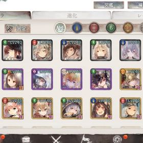 期間限定値下げ中☆ポプリLR＋5 招待状5枚付き | メメントモリ(メメモリ)のアカウントデータ、RMTの販売・買取一覧