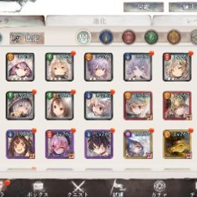 ルスティカLR5,ポプリ周年フェンリルUR | メメントモリ(メメモリ)のアカウントデータ、RMTの販売・買取一覧