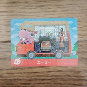 「amiiboカード 22 エーミー どうぶつの森」