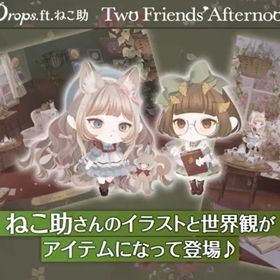 🎃フリマドナ🍪10000ドナ=2200円🍪販売🍪複数可🍪最安値🍪即時取引🎃 | ポケコロのアカウントデータ、RMTの販売・買取一覧