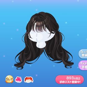 憧れ少女のレヴェリーヘア | ポケコロのアイテム、RMTの販売・買取一覧