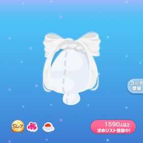 狼さんとおそろいエクステ | ポケコロのアイテム、RMTの販売・買取一覧