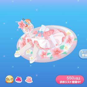 トロピカルビーチガール | ポケコロのアイテム、RMTの販売・買取一覧