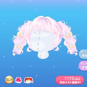 ゆるゆるガーリーツイン | ポケコロのアイテム、RMTの販売・買取一覧