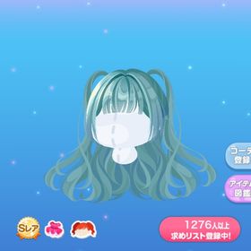 キミの夜空ハーフツイン | ポケコロのアイテム、RMTの販売・買取一覧