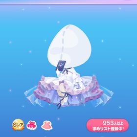 運命を占う星屑ワンピ | ポケコロのアイテム、RMTの販売・買取一覧