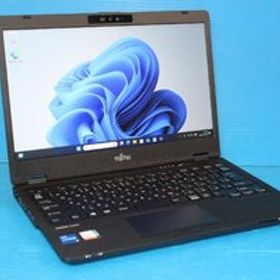 ■富士通■ LIFEBOOK U7311/F [FMVU38022] / Core i5-1145G7 2.6GHz / メモリ 8GB / NVMe 256GB / Windows11 Pro セットアップ済み