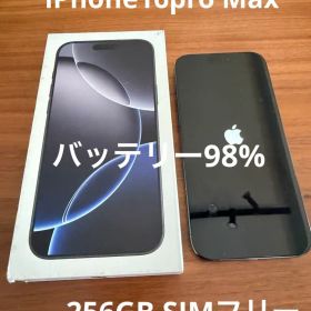 iPhone 16 ProMax スペースブラック 本体 + ケース