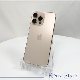 Apple iPhone 16 Pro Max 512GB デザートチタニウム SIMフリー Aランク