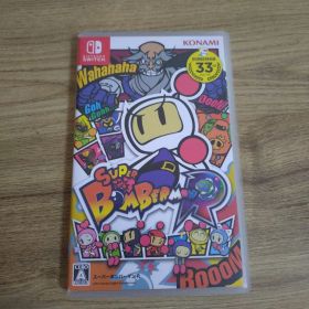 スーパーボンバーマン R