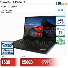 中古 ノートパソコン Lenovo レノボ ThinkPad L13 Gen2 20VJS4Y600 Core i7 メモリ：8GB 6ヶ月保証