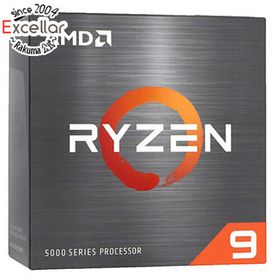 エーエムディー(AMD)のAMD Ryzen 9 5900X 100-100000061 3.7GHz SocketAM4 元箱あり(PCパーツ)