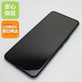 【中古】 新品同様 Rakuten BIG ブラック 安心保証 即日発送 スマホ 白ロム 楽天 土日祝発送OK