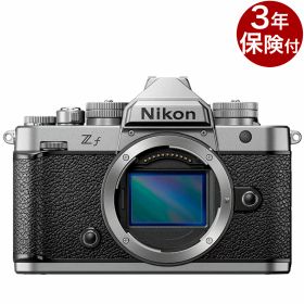 [3年保険付]Nikon Zf Body シルバー ニコンフルサイズデジタルミラーレス一眼ボディーセット[02P05Nov16]