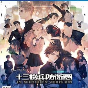 十三機兵防衛圏 [通常版] PS4ソフト