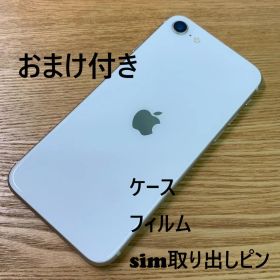 U7 SIMフリー iPhoneSE 第3世代 64GB おまけ付き