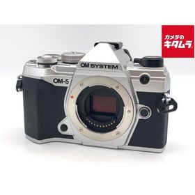 【中古】 【美品】 OM SYSTEM OM-5 ボディ シルバー