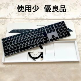 使用少 優良品 スペースグレイ APPLE MAGIC KEYBOARD JIS