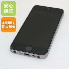 美品 SIMフリー iPhoneSE 64GB スペースグレイ 即日発送 スマホ Apple 本体 白ロム 土日祝発送OK 06000