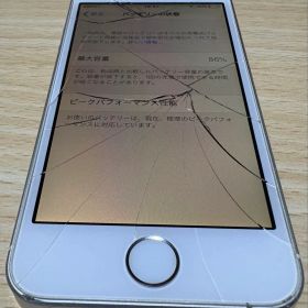 iPhone SE（第1世代）