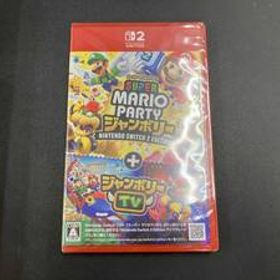 未開封 スーパー マリオパーティ ジャンボリー Nintendo Switch 2 Edition + ジャンボリーTV
