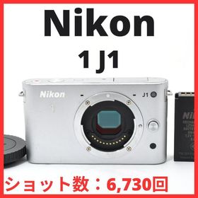 ニコン(Nikon)のJ18[6978] ニコン Nikon 1 J1 ボディ シルバー (ミラーレス一眼)
