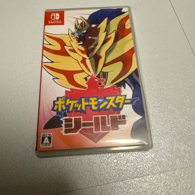 ポケットモンスター シールド