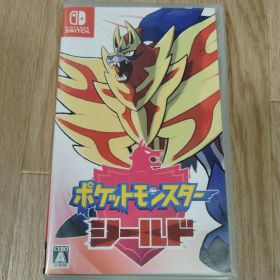 お値下げ☆ポケットモンスター シールド
