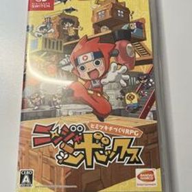 Nintendo Switch ニンジャボックス