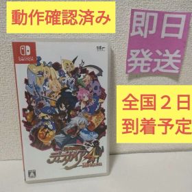 ［即日発送］ 魔界戦記ディスガイア4 RETURN switch スイッチ
