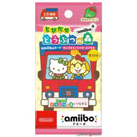 【新品】【お取り寄せ】[ACC][Switch] 『とびだせ どうぶつの森 amiibo+』amiiboカード(アミーボカード)【サンリオキャラクターズコラボ】 あつまれ どうぶつの森(あつ森)対応 任天堂(NVL-E-ME2B)(20210326)