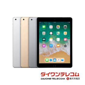 【未使用品〜中古品】Apple iPad 第5世代 32GB/128GB SIMフリー 本体 最大1年間保証 SIMロック解除済【スマホとタブレット販売のダイワン】