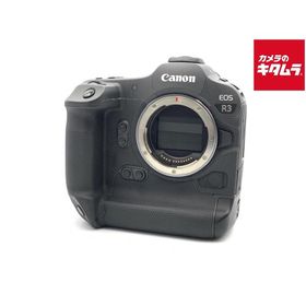 【中古】 【並品】 キヤノン EOS R3 ボディ