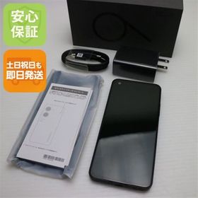 安心保証 超美品 Zenfone 9 256GB ミッドナイトブラック