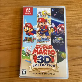 スーパーマリオ 3Dコレクション Switch 新品¥6,050 中古¥6,250 | 新品