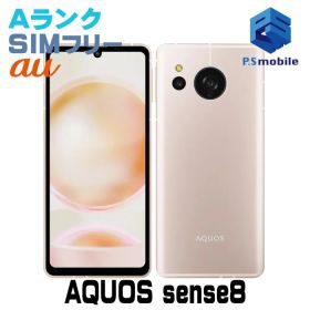 【中古】SHG11 AQUOS sense8【超美品 】 SIMフリー ライトカッパー au エーユー アクオス シャープ 412732-スマートホン スマートフォン スマホ 携帯電話 白ロム 本体 格安