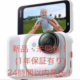 【新品！】 Insta360 GO Ultra スタンダードバンドル