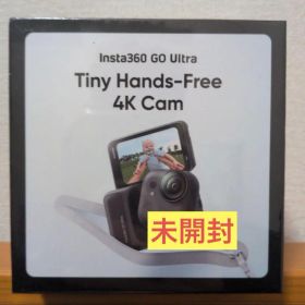【新品未開封】insta360 Goultra インスタ360 ゴーウルトラ