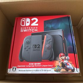 ニンテンドウ(任天堂)のNintendo Switch 2マリオカート ワールド セット(家庭用ゲーム機本体)