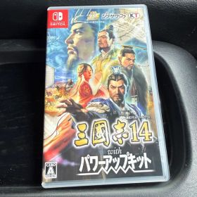 三國志14 パワーキット
