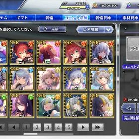 幻夢石911000個 SSR75体 限定16体 初期アカウント | とのフラ(Deep One 虚無と夢幻のフラグメント)のアカウントデータ、RMTの販売・買取一覧