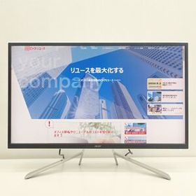 ET322QK 中古 18,580円 | ネット最安値の価格比較 プライスランク