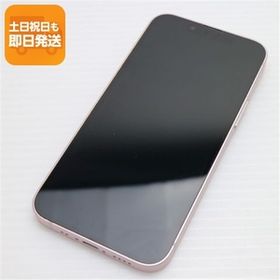 超美品 SIMフリー iPhone13 mini 128GB ピンク 本体 即日発送 土日祝発送OK あすつく